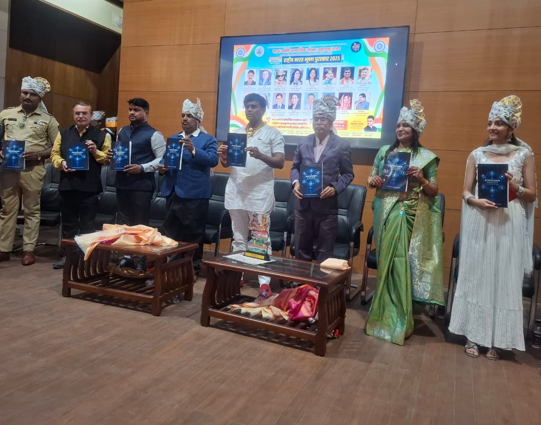 Shankar Andani Book Blockchain Analysis