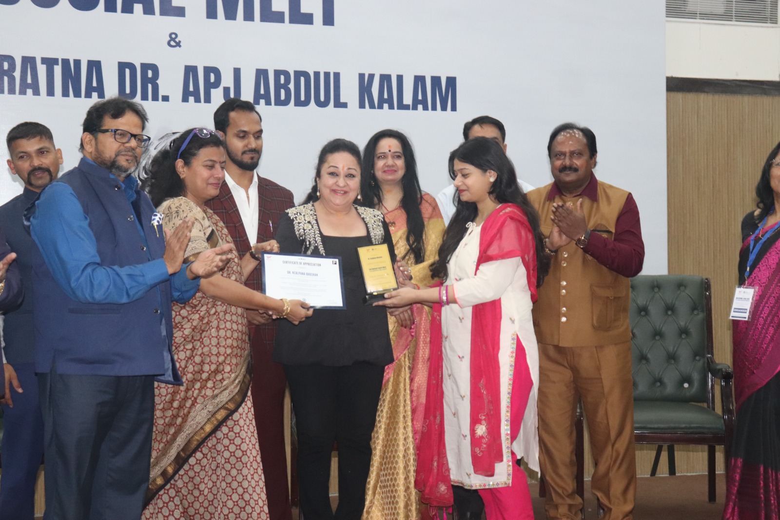 Dr. Kcalpana Bhushan